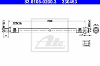 Тормозной шланг задний [200mm]
