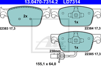 Дисковые тормозные колодки  комплект
