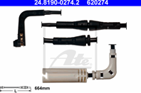 Датчик износа колодок