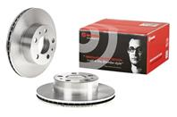 Диск тормозной передний 263mm вентилируемый