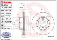 Диск тормозной