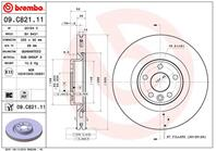 Автозапчасть