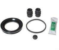 Ремкомплект тормозного суппорта Ремкомплект тормозного суппорта