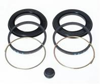 Ремкомплект тормозного суппорта