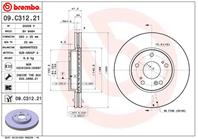 Автозапчасть