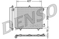 DCN21009_радиатор кондиционера!Citroen C2/C3 1.1-