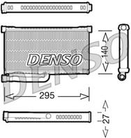 DRR02004_радиатор печки! Audi A6 All 04&gt