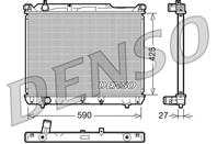 Основной радиатор (двигателя)