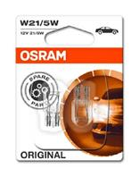 Комплект ламп накаливания ( в комплекте 2 шт.)