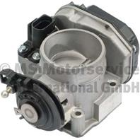 Корпус дроссельной заслонки