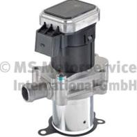 Клапан возврата ОГ