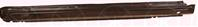[1629011] KLOKKERHOLM ПОРОГ
