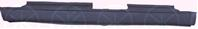 Порог кузова прав Seat - Toledo II (1M2) 04.99-05.06, SEAT LEON (1M1) (11.99-06.06)