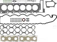 Прокладки  комплект