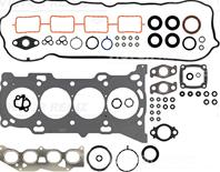 Прокладки  комплект
