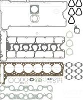 Прокладки двигателя