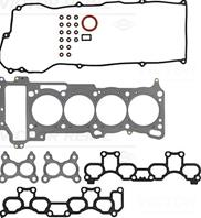 Ком/кт прокл.ГБЦ