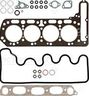 Комплект прокладок двигателя (верхний)