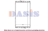 Радиатор охлаждения двигателя