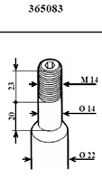 Suspension Strut Cartridge