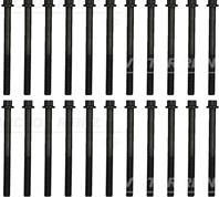 Ком/кт болтов ГБЦ