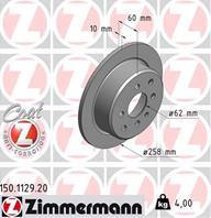 Диск тормозной BMW Coat Z