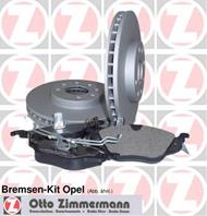 Диск тормозной