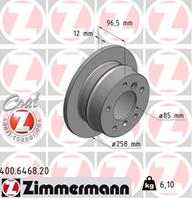 Диск тормозной