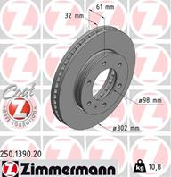 Диск тормозной Ford/Mazda