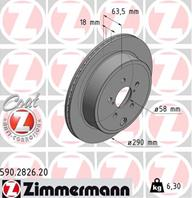 Диск тормозной SUBARU