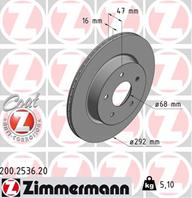 Диск тормозной NISSAN Coat Z