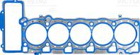 61-35905-00_прокладка ГБЦ! 1-5цил. Audi A6/A8 5.2 06&gt