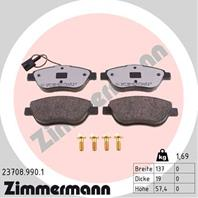 Комплект тормозных колодок