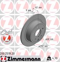ДИСК ТОРМ NISS QASH 1.5-2.0 R 07_08-&gt&gt