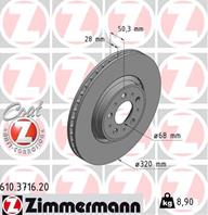 ДИСК ТОРМ VOL S60-80 2. 0-3. 0_2. 5TDI R17 98- ПЕР ВЕНТ 320X28
