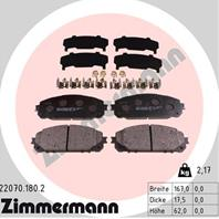 Комплект тормозных колодок