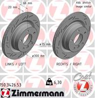 Тормозной диск