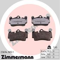 Комплект тормозных колодок