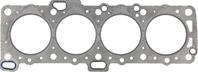 Прокладка, головка цилиндра