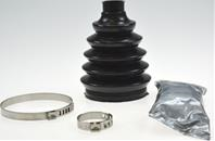 Комплект пыльников резиновых