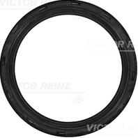 Уплотняющее кольцо