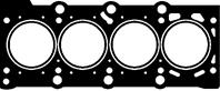 H50230-10_прокладка ГБЦ! (+0 3) BMW E36/E34/E46 1.6/1.8 (M40) 87&gt