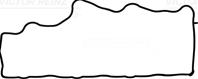 71-33723-00_прокладка клапанной крышки! Citroen  Peugeot 2.5D/TD DJ5T 94&gt