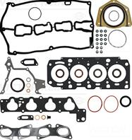 комплект прокладок