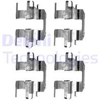 Рем.комплект