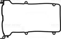 71-53373-10 прокладка клапанной крышки! daihatsu sirion 1.0 12v 98-00