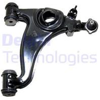 Рычаг подвески с шаровой опорой в сборе