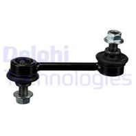 Соединительная стойка стабилизатора