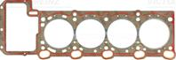 61-31890-00 прокладка гбц левая! bmw e31/e32/e34/e38m60 4.0 