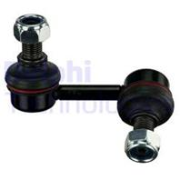 Соединительная стойка стабилизатора